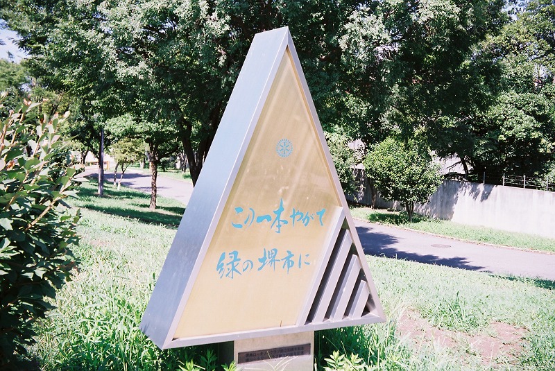 撮影の結果です。_d0138130_1442237.jpg