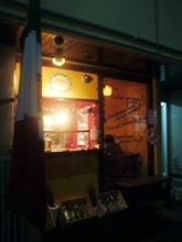 a0058643_1129821.jpg