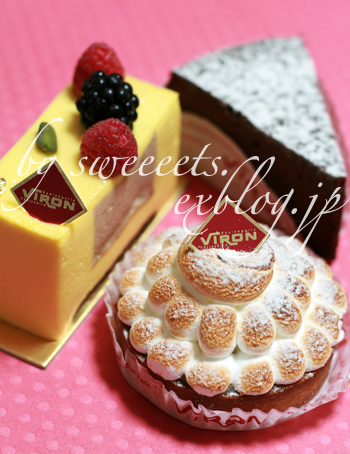 Viron のケーキ More Delicious