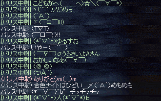 d0044756_15583485.gif