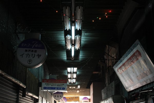 d0152960_22261620.jpg