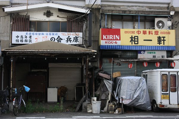 d0152960_22281748.jpg