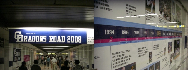 e0078069_2147064.jpg