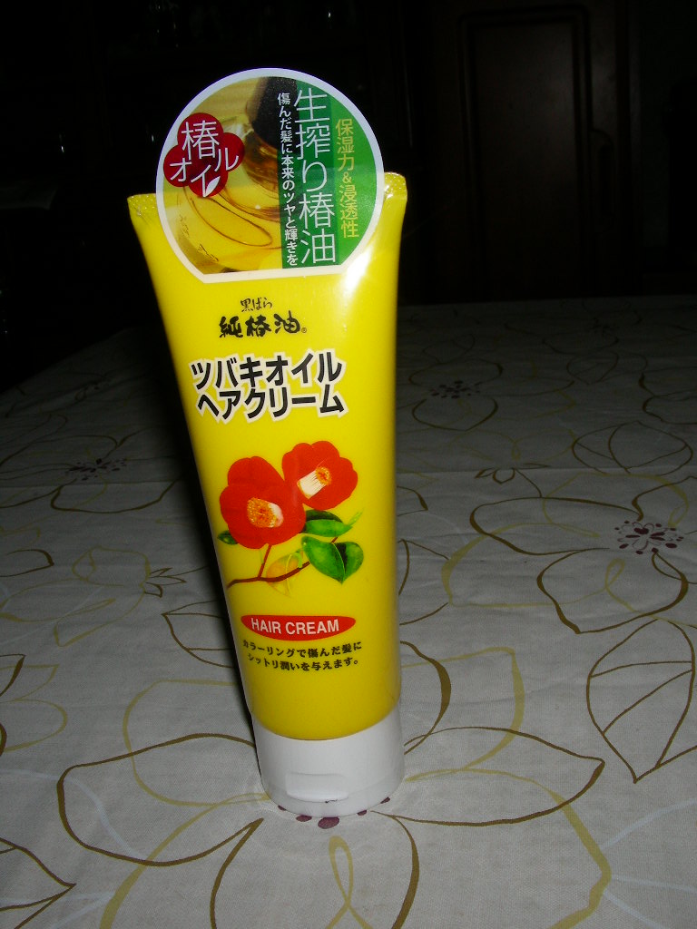 b0096584_23424651.jpg