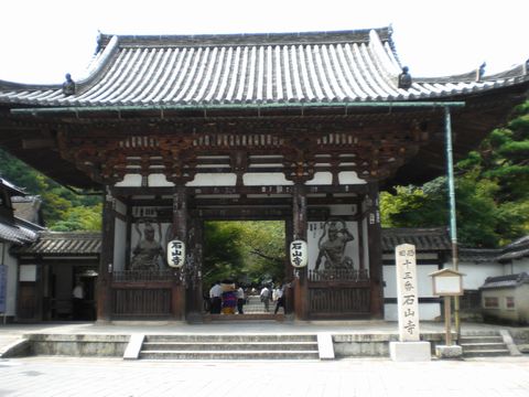 f0129585_858231.jpg