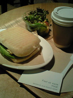 Feel at ease meal_b0065587_19551677.jpg
