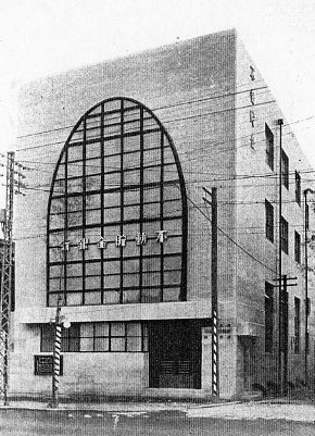 建築家・関根要太郎設計作品〔その３、昭和初期編〕_f0142606_16442664.jpg