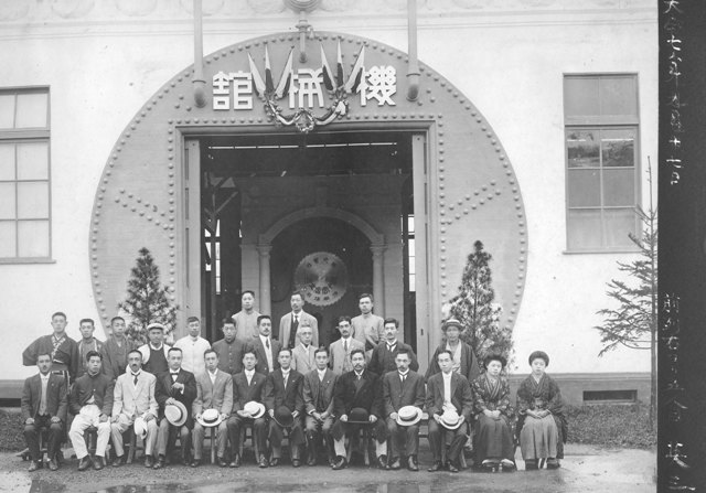 開道50周年 北海道博覧会 山田別荘 宿々日記