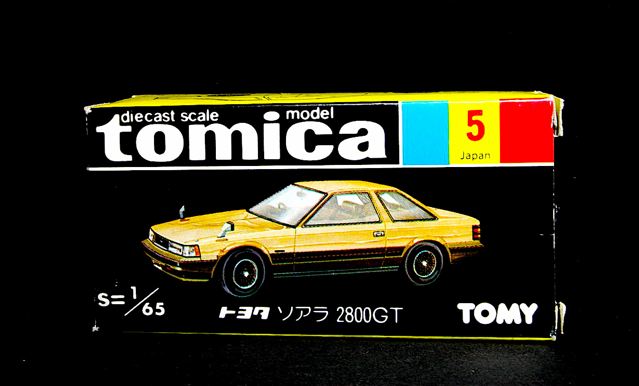 tomica/黒箱/トヨタ ソアラ 2800GT 無塗装_b0126317_22534794.jpg