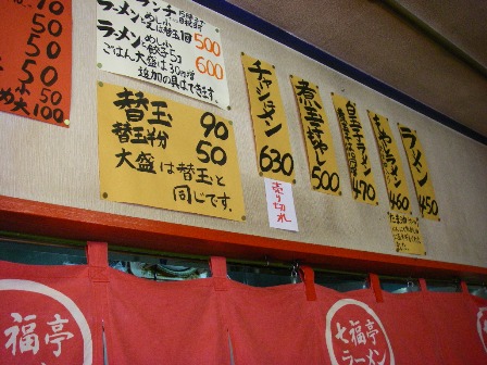 f0000330_21284538.jpg