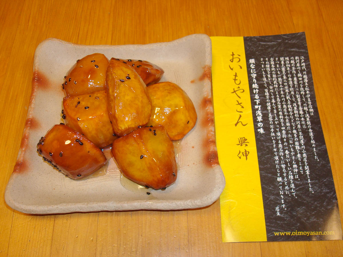 c0117831_21465052.jpg