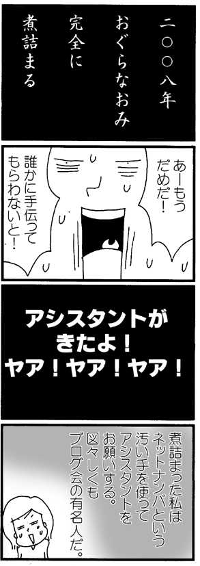 c0019433_9554761.gif