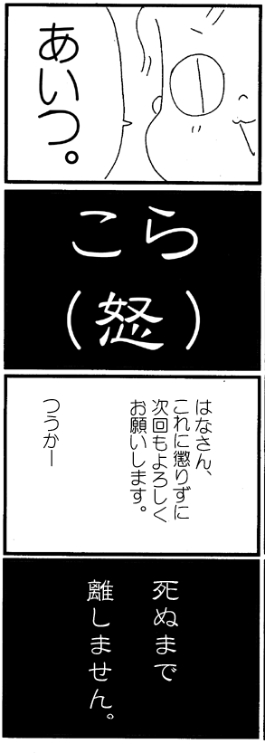 c0019433_957547.gif
