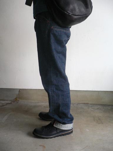 Cebo monkey clearance boots