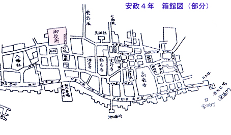 箱館気分その２　弁天・船見町編【追記あり】_d0080566_9362764.jpg