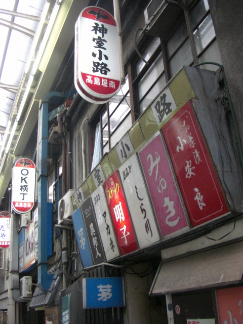 e0078069_2155325.jpg
