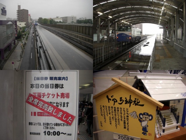 e0078069_21553927.jpg