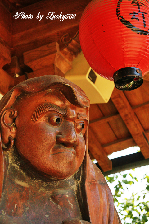 京都　法輪寺「だるま寺」　（２）_e0002371_9442142.jpg