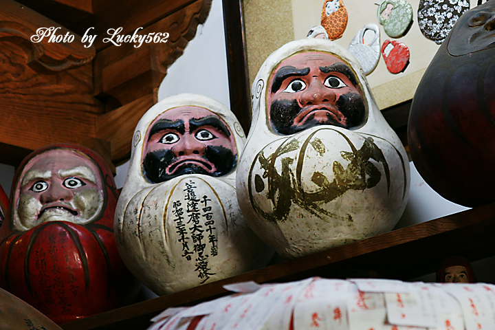 京都　法輪寺「だるま寺」　（２）_e0002371_955174.jpg