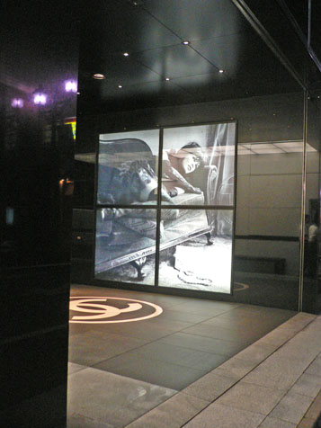 e0112077_824681.jpg