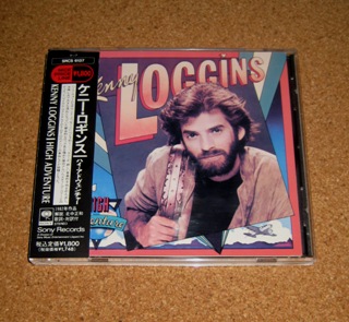 KENNY LOGGINS / HIGH ADVENTURE : 3度のメシよりCD KENNY LOGGINS / HIGH ADVENTURE : 3度のメシよりCD
