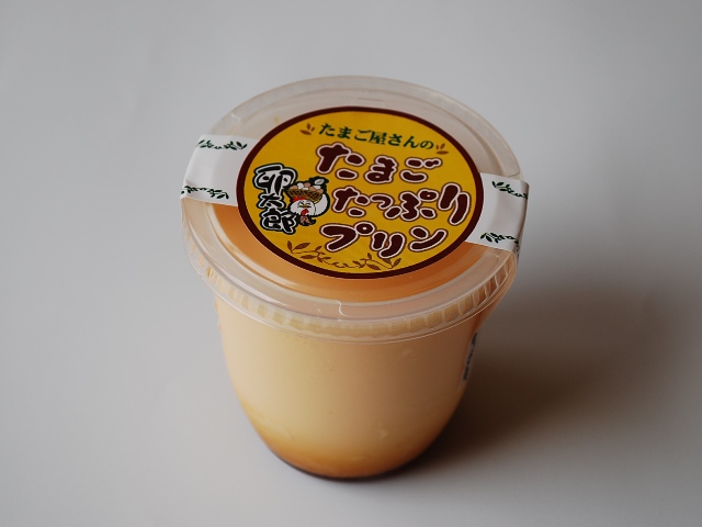食の駅ぐんま 高崎店_c0177814_1135533.jpg
