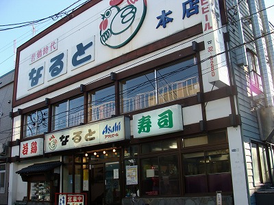 f0170524_19542783.jpg
