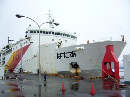 a0004245_2134653.jpg