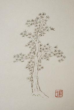 芥子園画伝 樹法 一日一畫 日本画家池上紘子