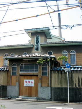 f0041351_2345094.jpg