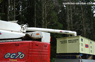 c0145453_1748269.jpg