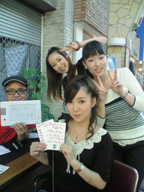 a0065867_233757.jpg