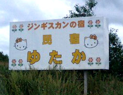f0099367_15192184.jpg
