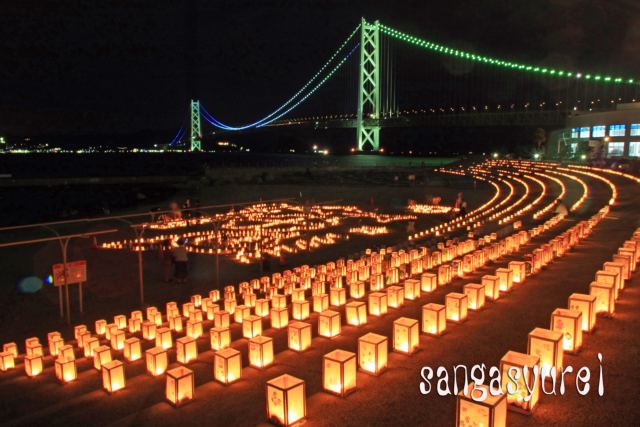 こうべ パールキャンドル_b0154570_9105148.jpg