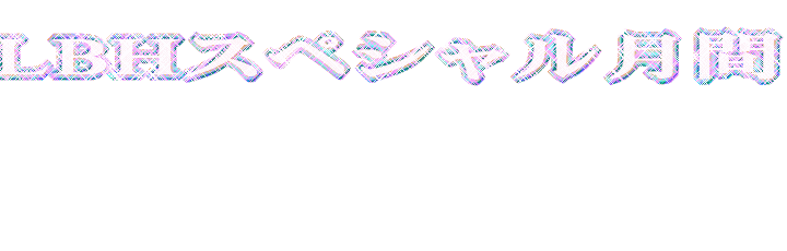 e0077875_8421247.gif
