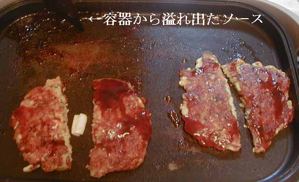 e0126576_1013553.jpg