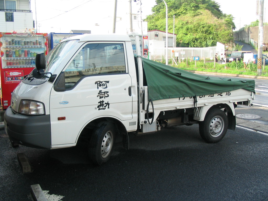 阿部勘酒造店求人のお知らせ(￣▽￣)ノ_f0173580_22122851.jpg