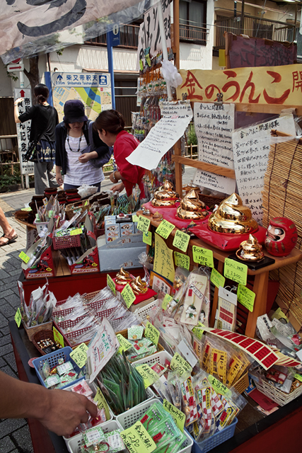 東京 柴又の出店_d0069398_7321598.jpg