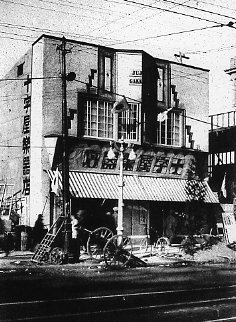 建築家・関根要太郎設計作品〔その２、大正後期編〕_f0142606_12483311.jpg