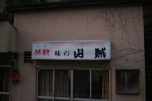f0181007_18332776.jpg