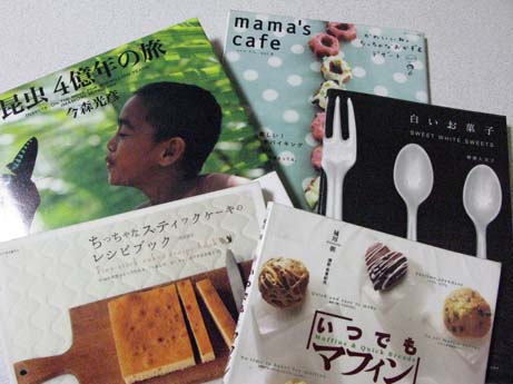 図書館_f0129726_21221869.jpg