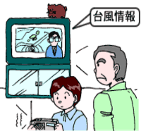 f0131929_10593083.gif