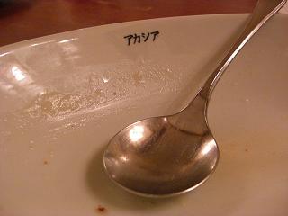 e0075832_11321315.jpg
