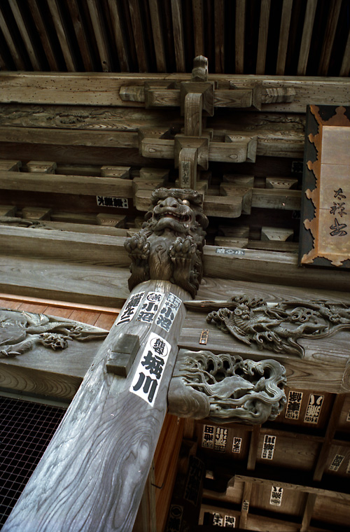 d0100156_207225.jpg