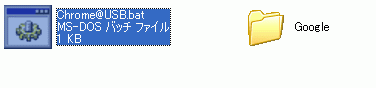 a0031863_1183120.gif