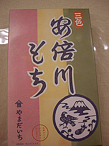 f0024964_939195.jpg