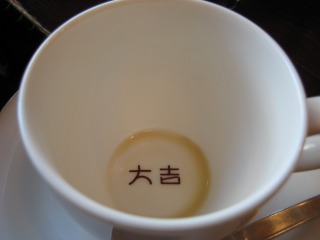a0091865_2226439.jpg