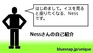 長い間、ありがとうございました。_e0024171_1494629.jpg