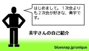 e0024171_1513138.jpg