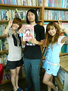 *タウンみやざき*_d0150086_15522818.jpg